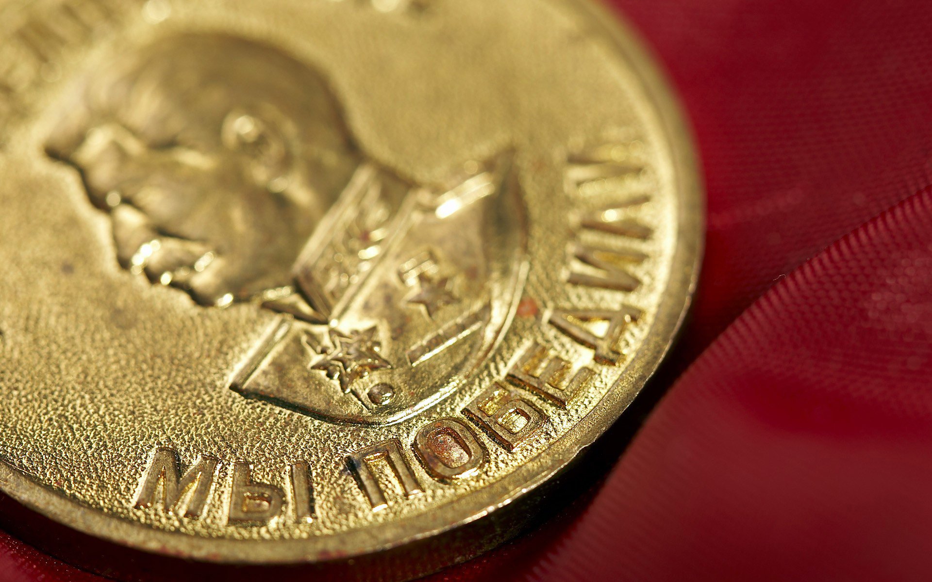 czerwony tło medal nagroda stalin zwycięstwo maj makro